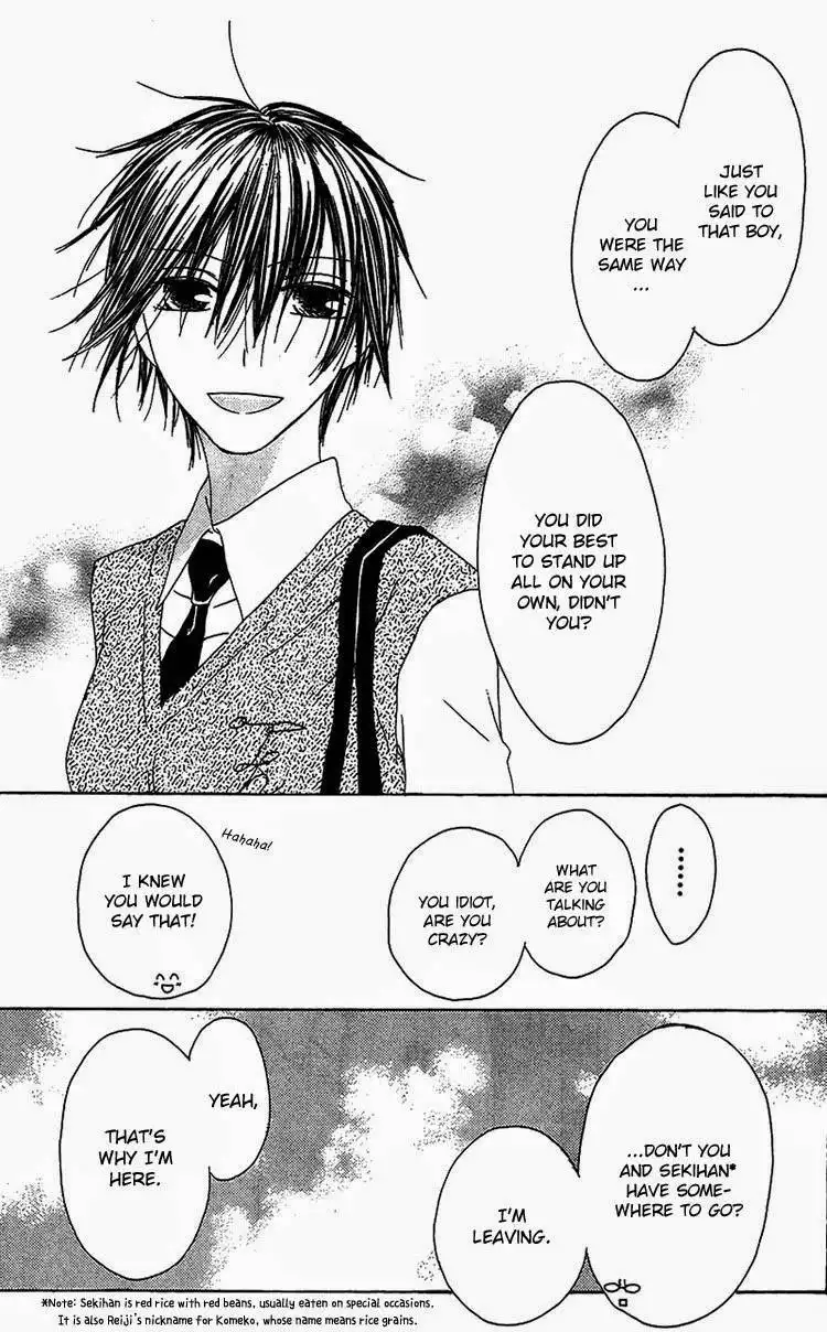 Ouji to Majou to Himegimi to Chapter 12 28